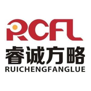 蘭州睿誠(chéng)方略企業(yè)管理咨詢(xún) 專(zhuān)業(yè)賦能，助力企業(yè)卓越發(fā)展
